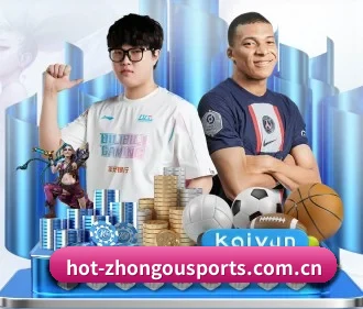 中欧体育官方 APP | zotysports